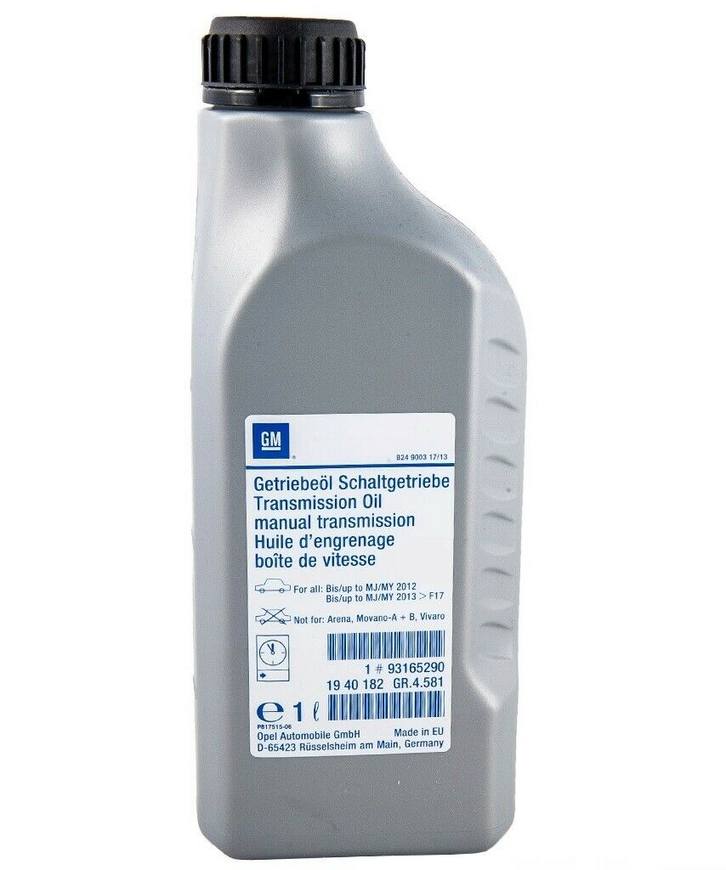 SAAB Manual Trans Fluid (Gear Oil) (MTF) (1 Liter) 93165290